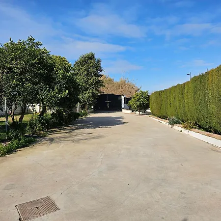 別荘 La Orquidea De *